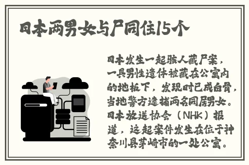 四虎533免费影院